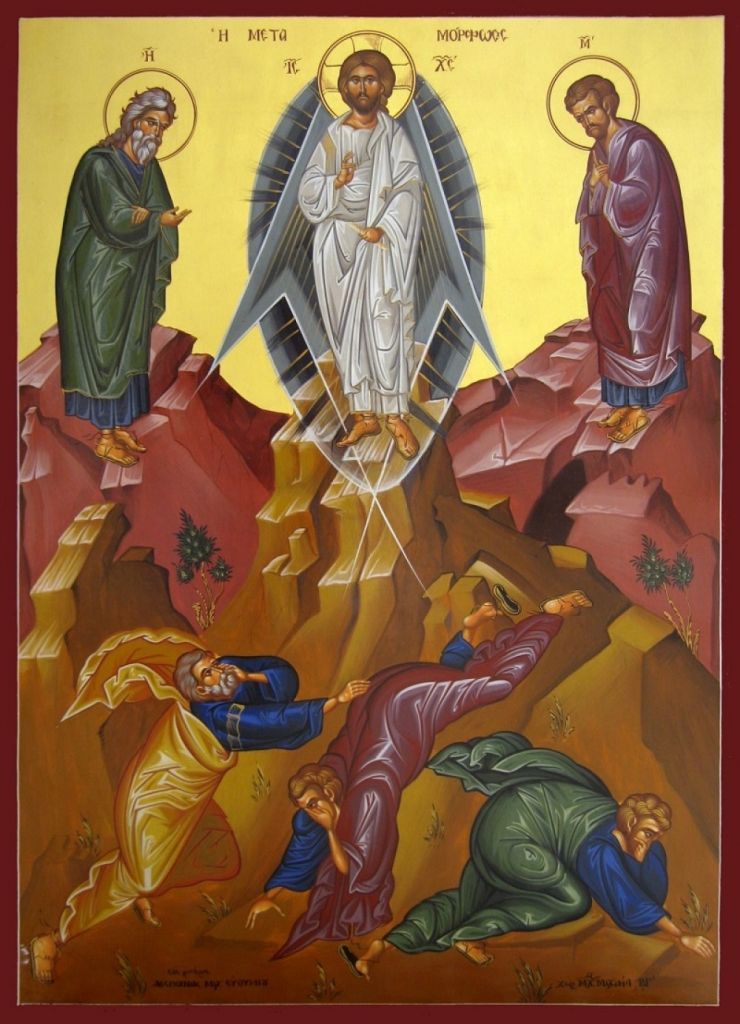 Preobraženje Gospodnje