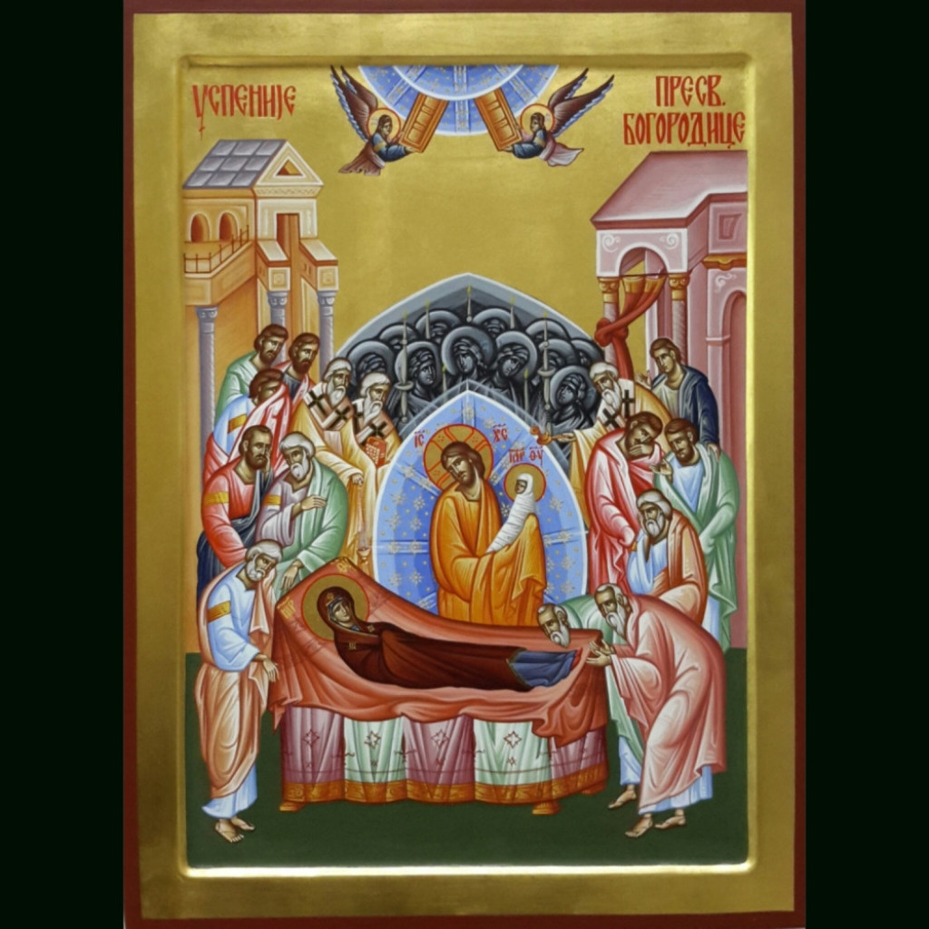 Uspenje Bogorodice