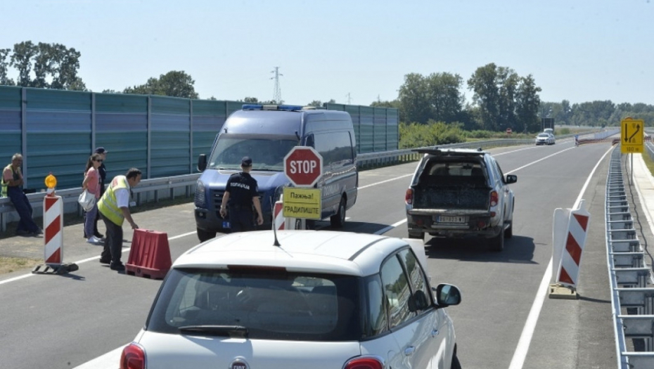 Auto put Miloš Veliki