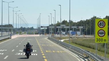 Auto put Miloš Veliki