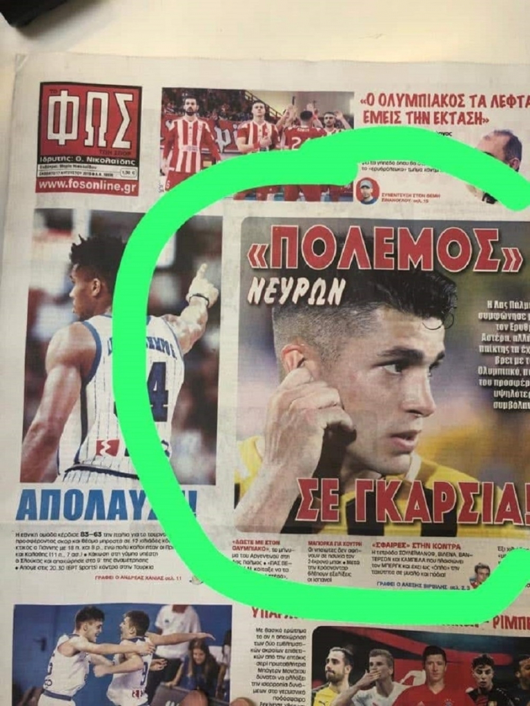 Grčki mediji nisu računali na Zvezdu