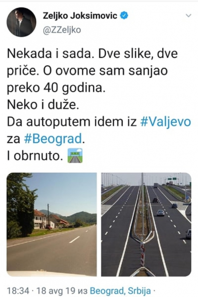 Auto put Miloš Veliki