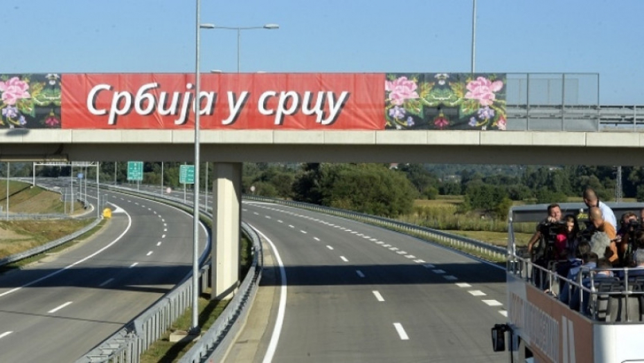 Auto put Miloš Veliki