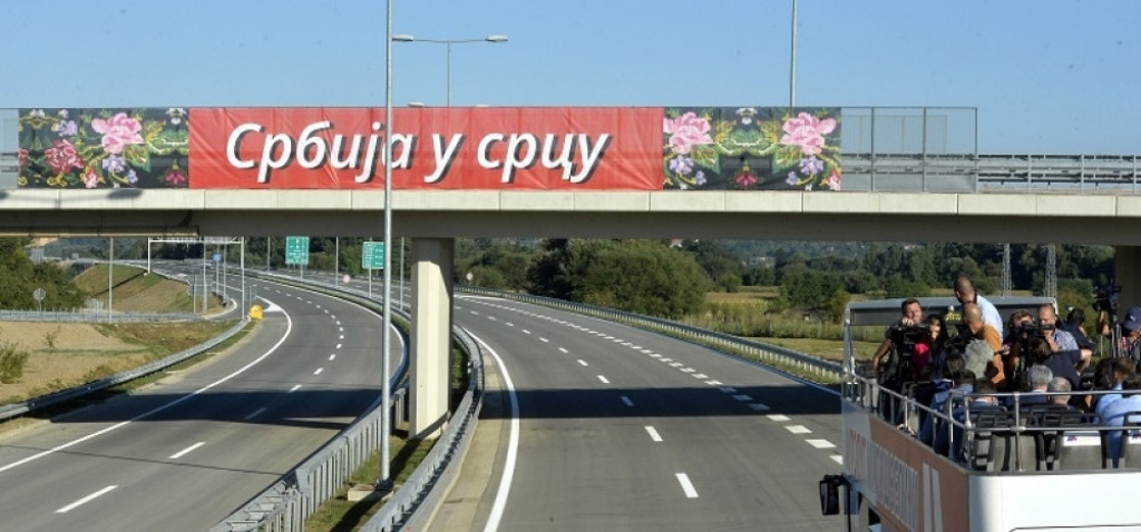 Auto put Miloš Veliki