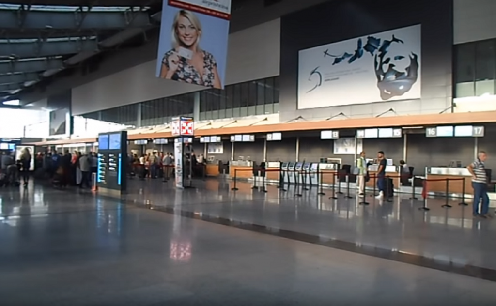 Aerodrom u Prištini