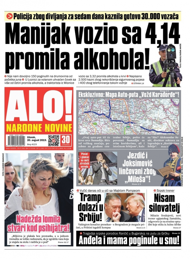 Naslovna za 20.08.2019.