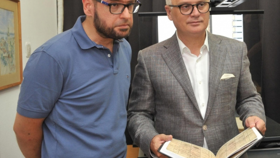 Rekonstruisane prostorije Istorijskog arhiva Beograda