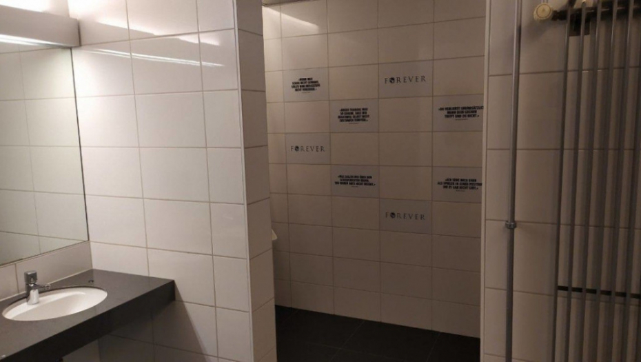 Toalet na stadionu &quot;Švajcarska&quot;