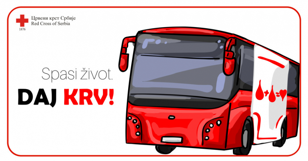Spasi život. DAJ KRV!