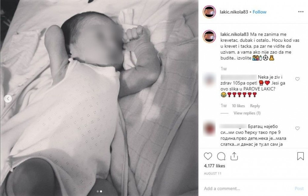 Nikola Lakić, Aleksandra Tasić Coka, sin