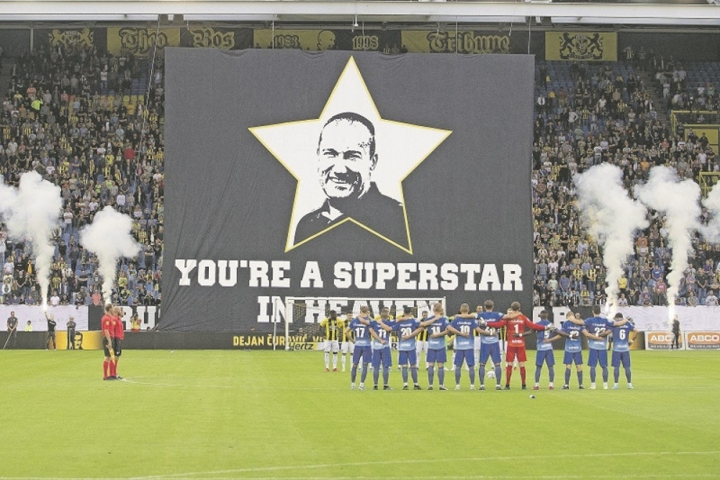 Minut ćutanja za Dejana Čurovića