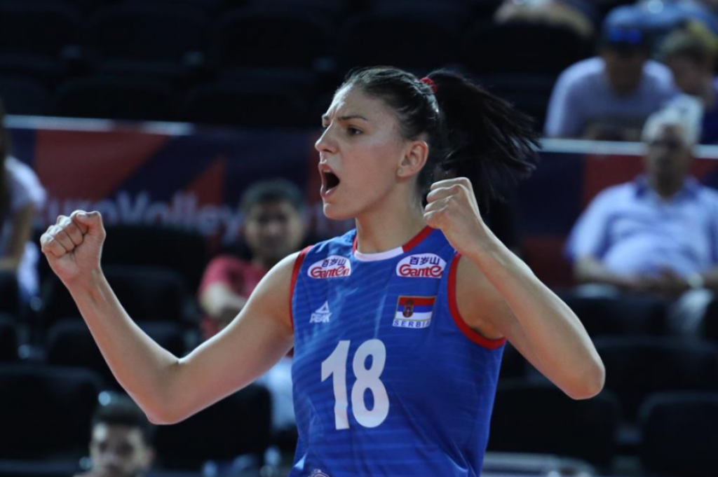 Tijana Bo&scaron;ković