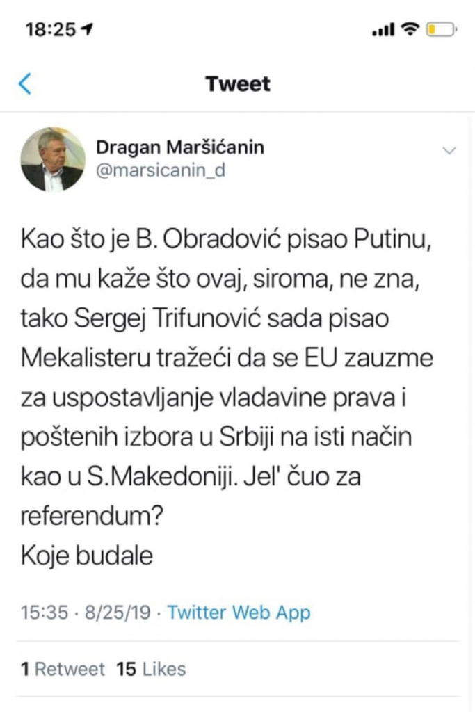 Dragan Maršićanin
