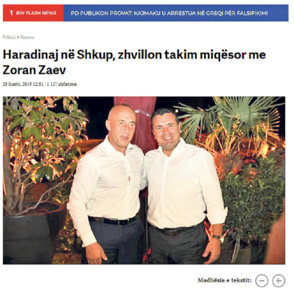 Haradinaj i Zaev 