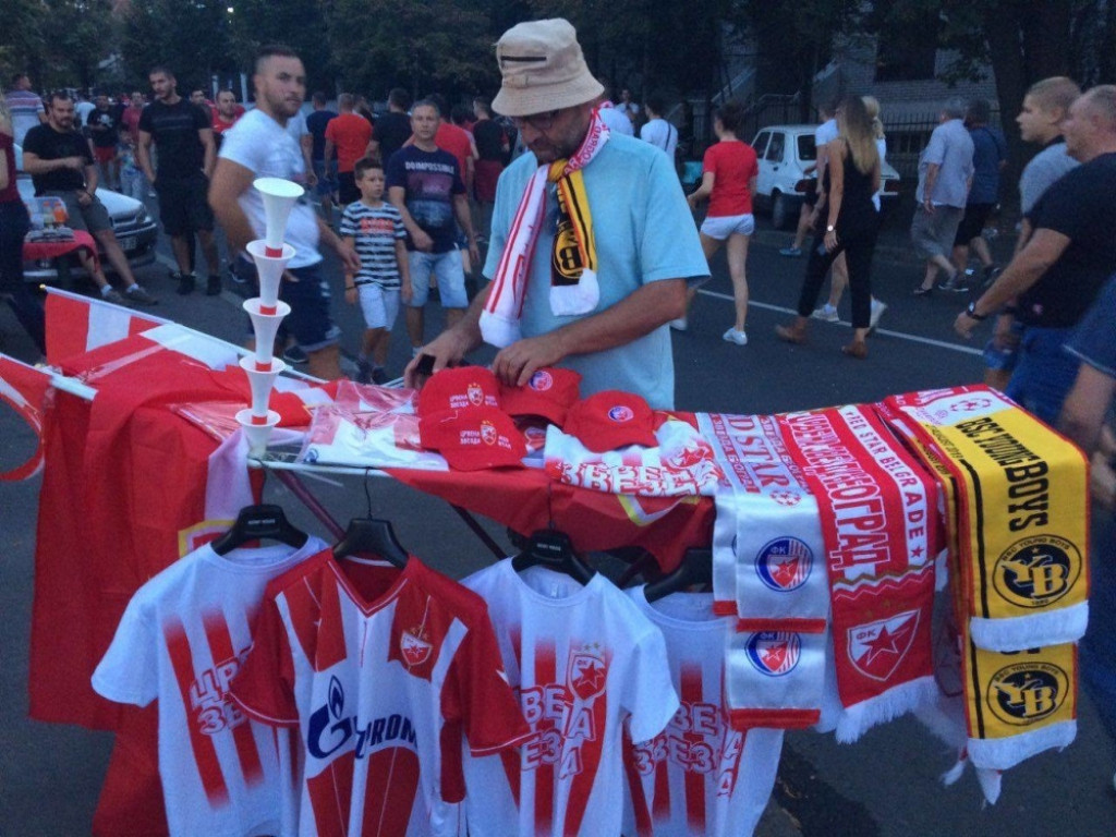 Crvena zvezda - Jang Bojs