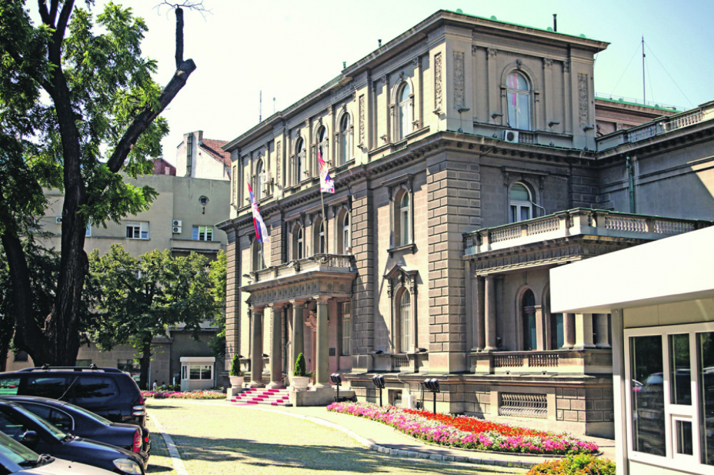 Predsedništvo Srbije, Novi dvor