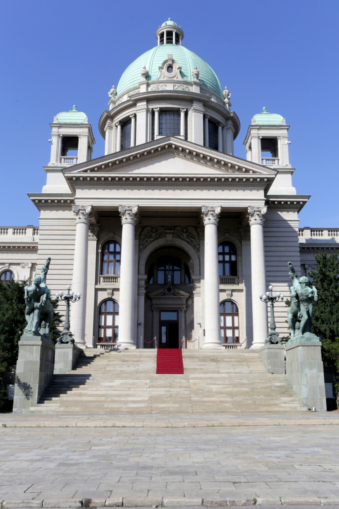 Skup&scaron;tina Srbije