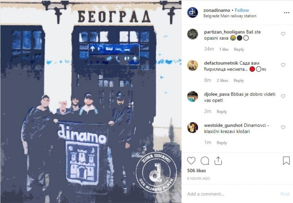 Navijači Dinama u Beogradu