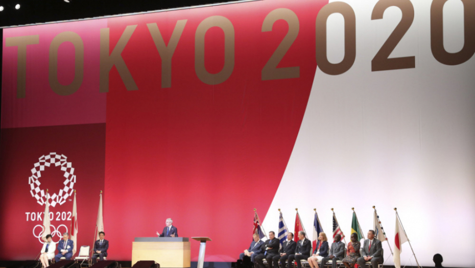 Olimpijske igre u Tokiju