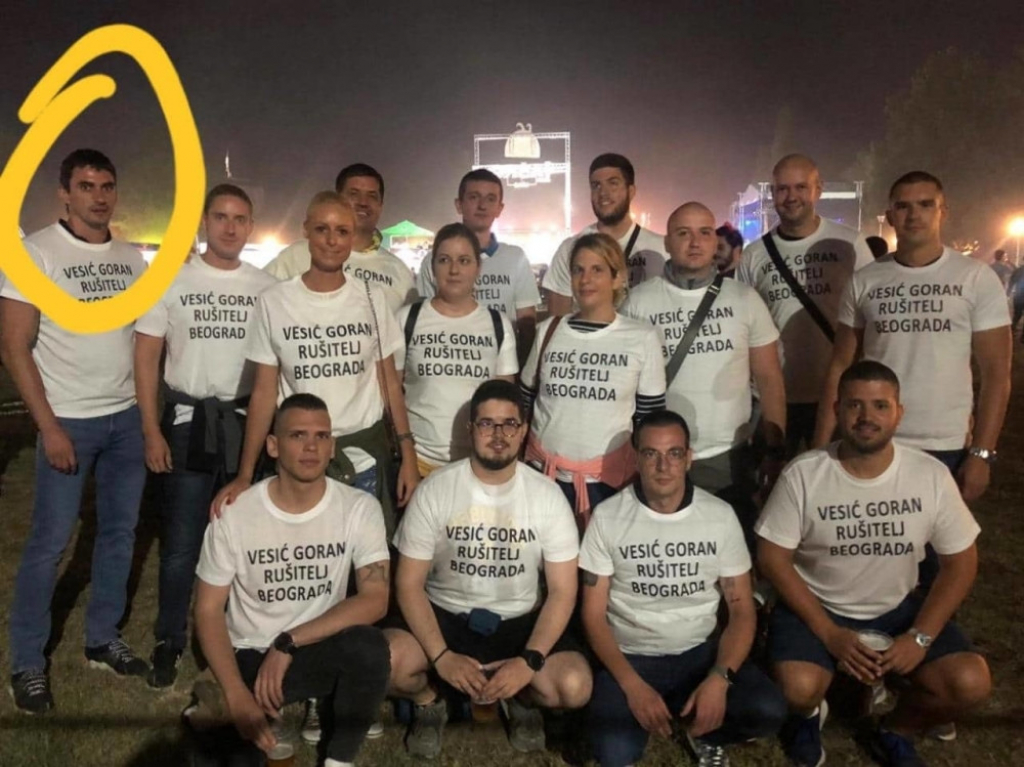 Strahinja Đorđević Beka