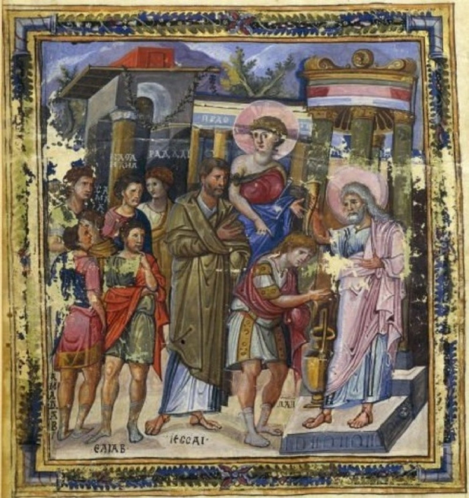 sveti prorok Samuilo 