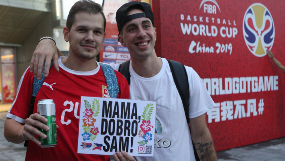 navijači Srbije pred meč sa Filipinima