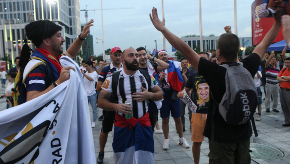 navijači Srbije pred meč sa Filipinima