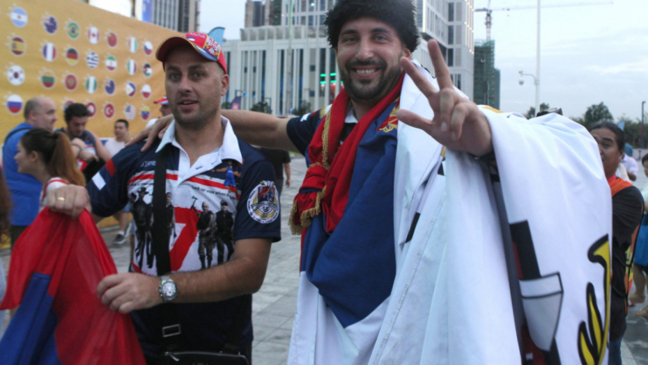 navijači Srbije pred meč sa Filipinima