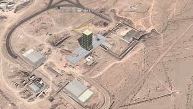 Svemirski centar &quot;Imam Homeini&quot;