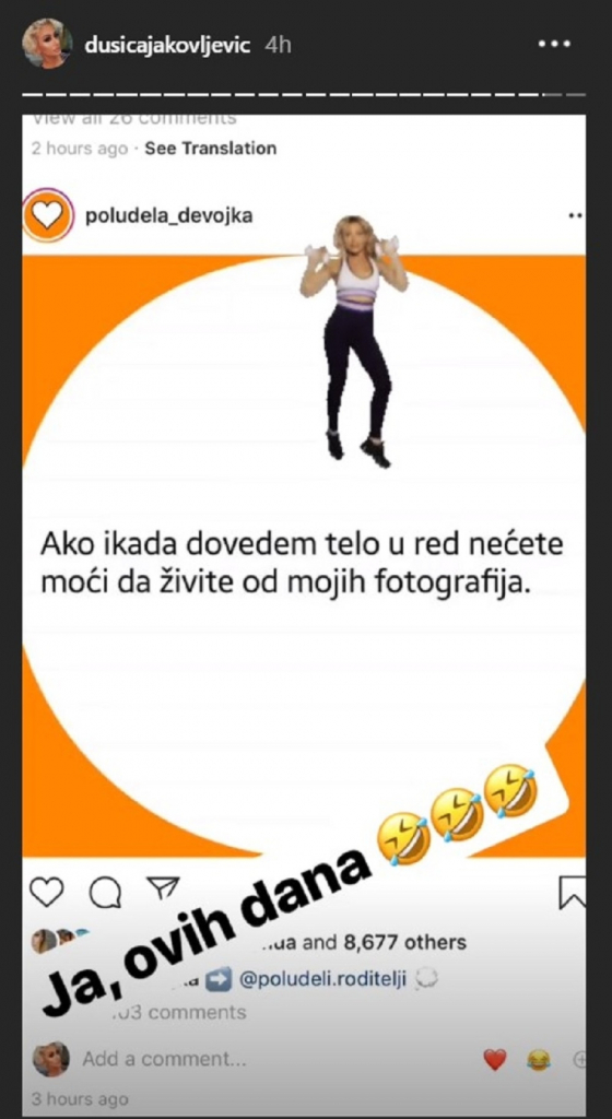 Dušica Jakovljević