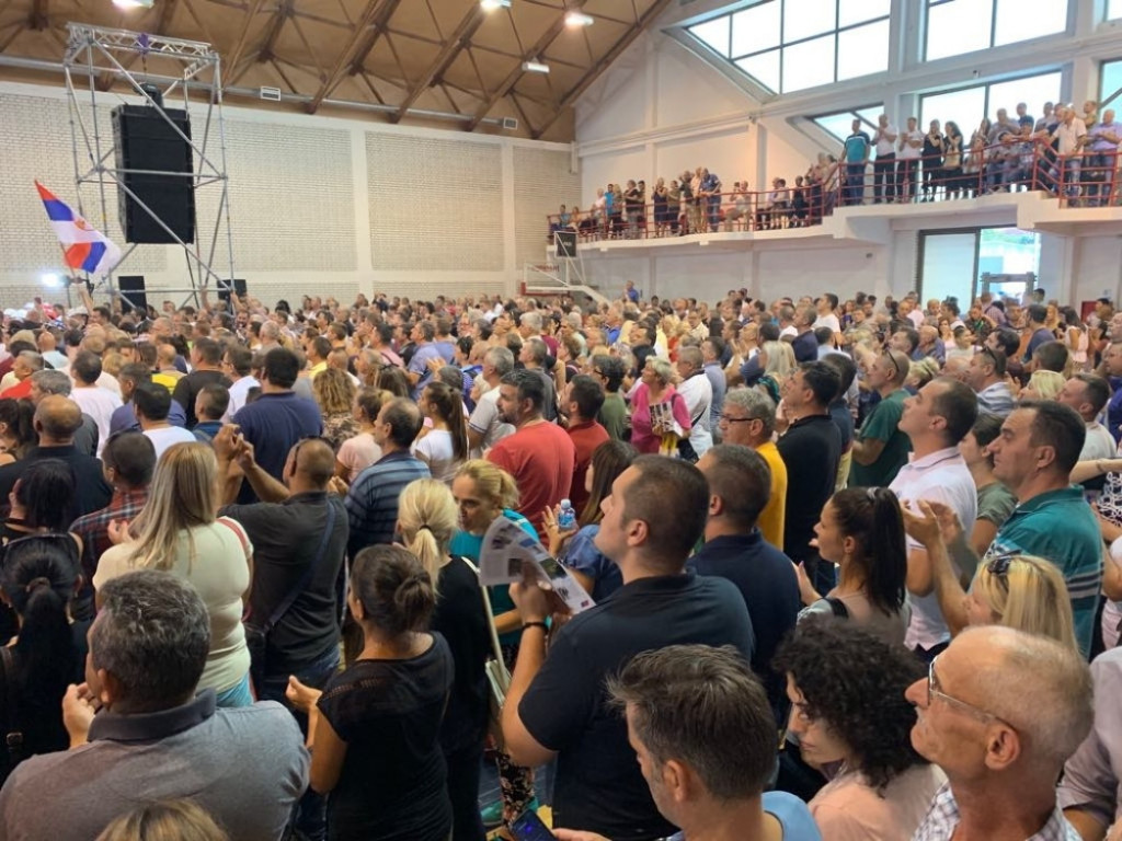 Miting SNS u Medveđi