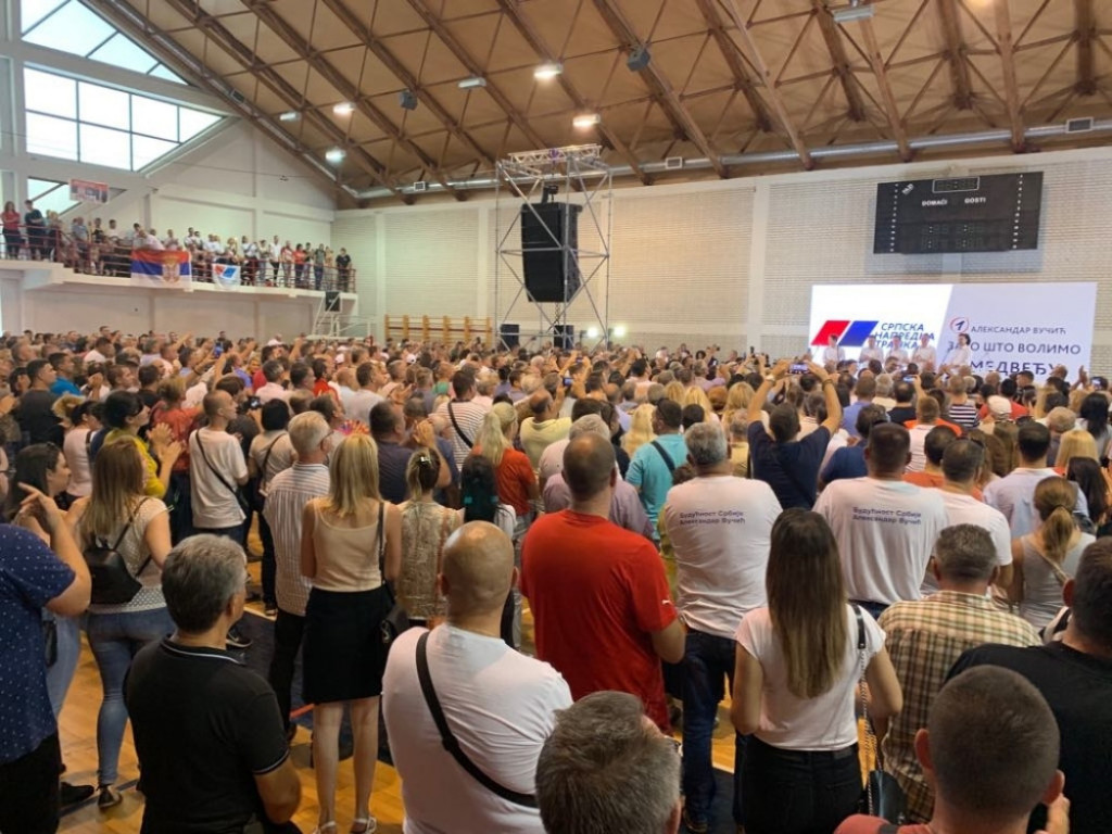 Miting SNS u Medveđi