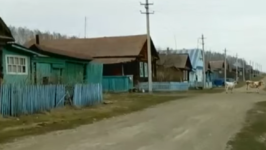 Rusko selo