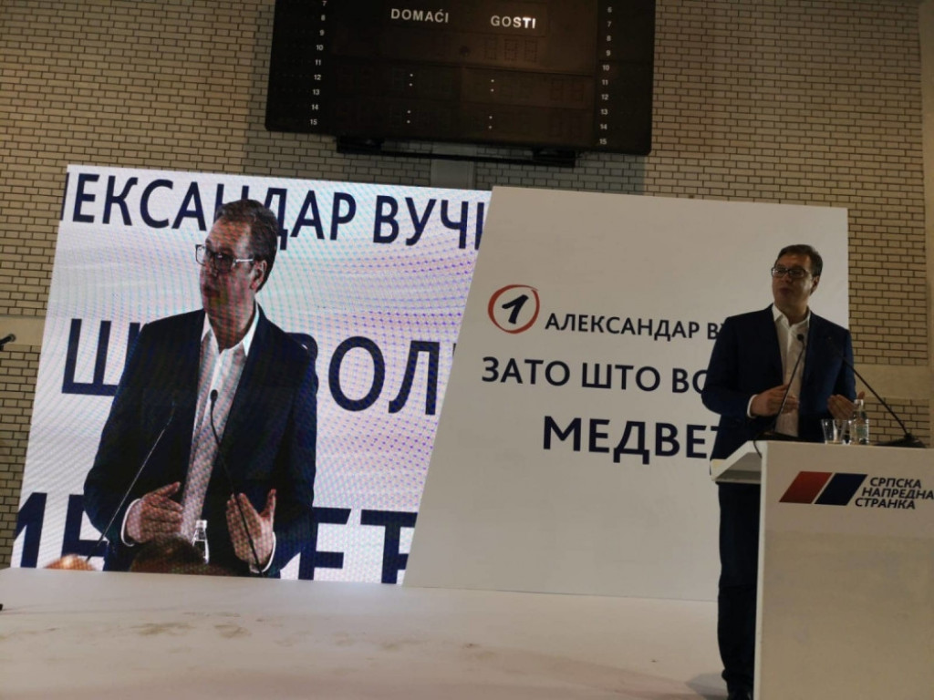 Aleksandar Vučić. Medveđa