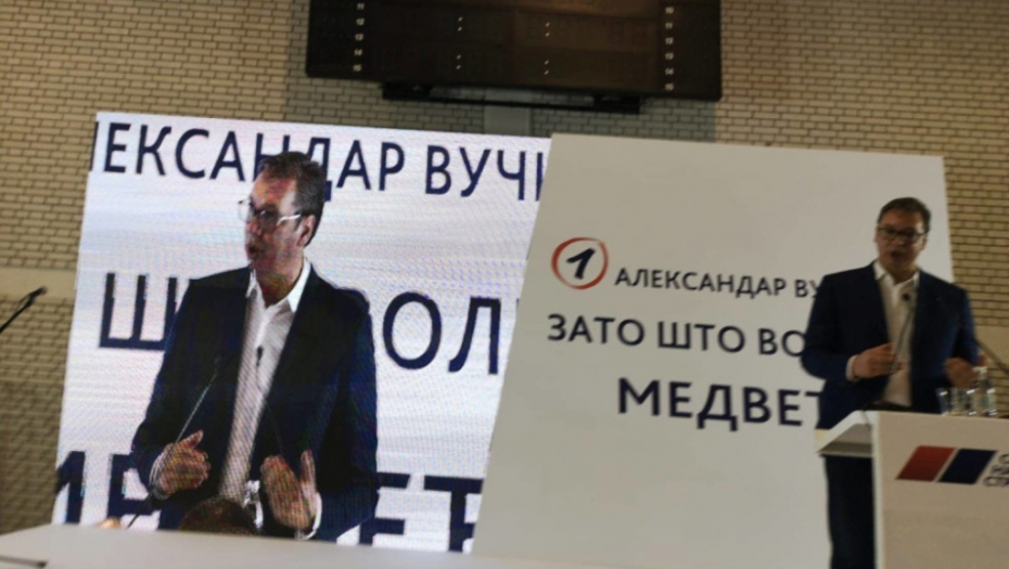 Aleksandar Vučić. Medveđa