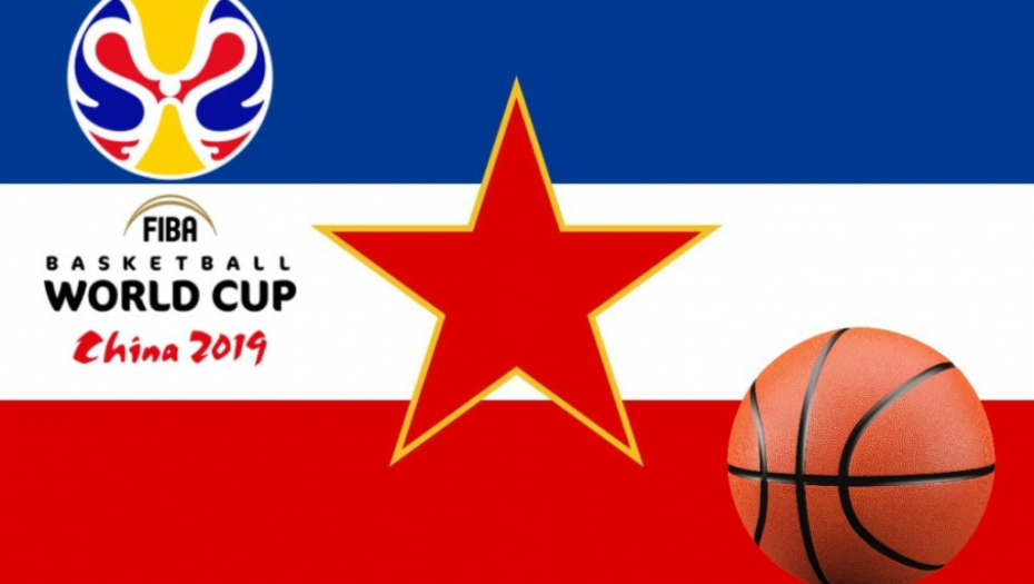 Jugoslavija Mundobasket