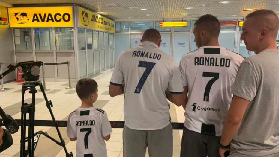 Ronaldo u Srbiji