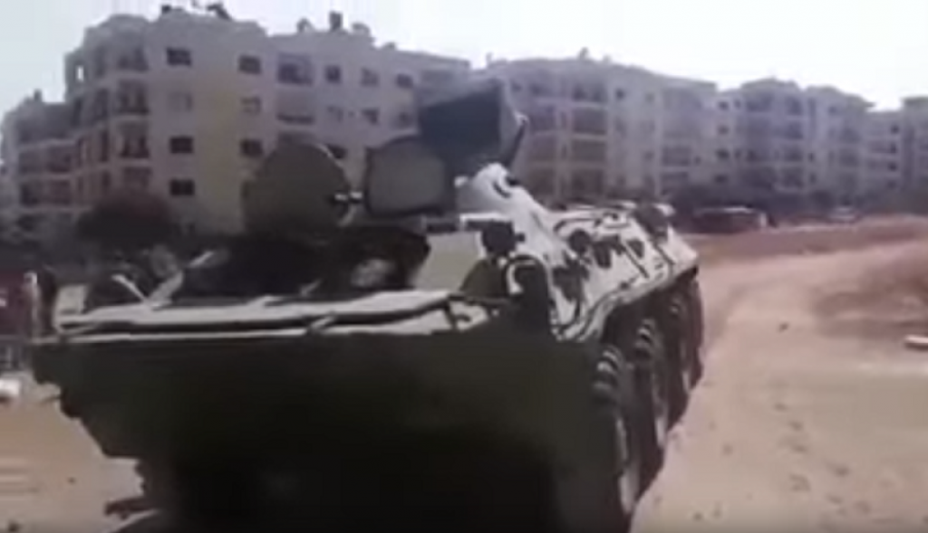 Sirijski tenk