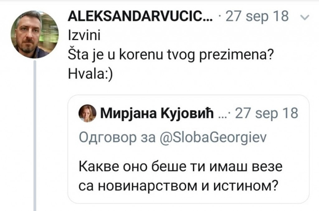 Sukob Georgieva i Kujovićke