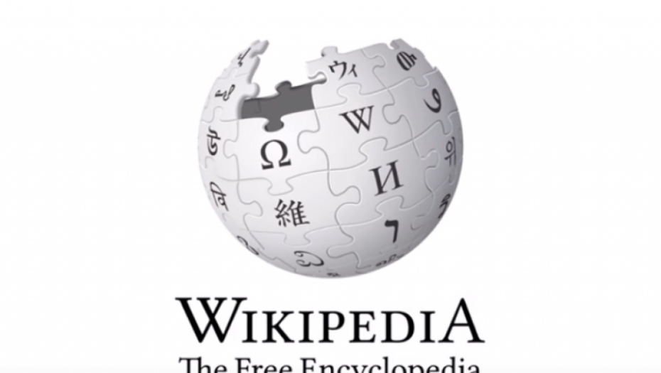 Vikipedija