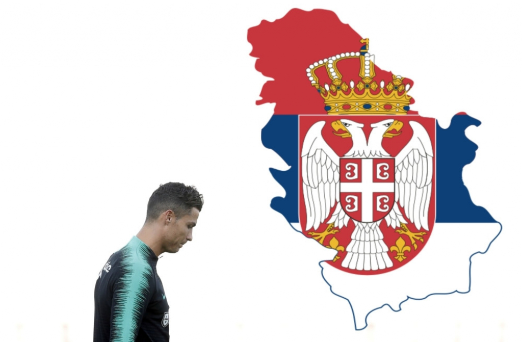 Kristijano Ronaldo i Srbija