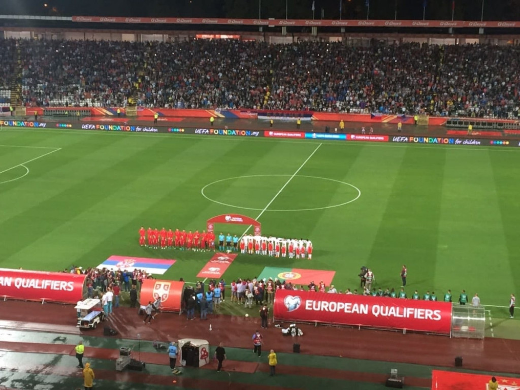 Srbija - Portugal