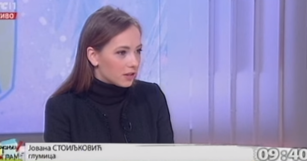 Jovana Stojiljković