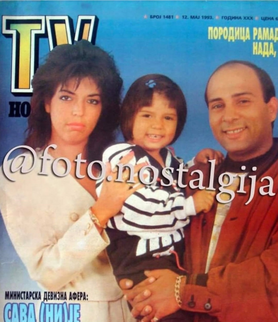 Džej Ramadanovski, žena