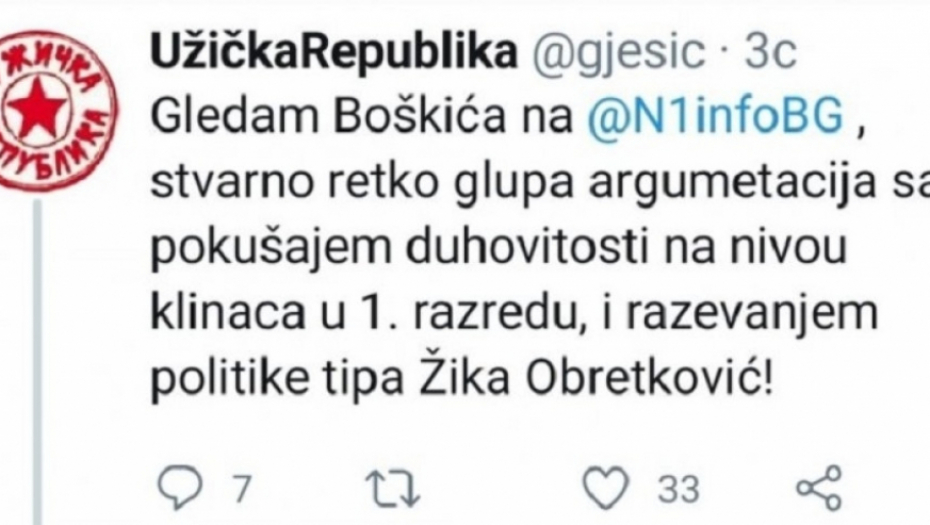 Sukob Ješića i Obradovića