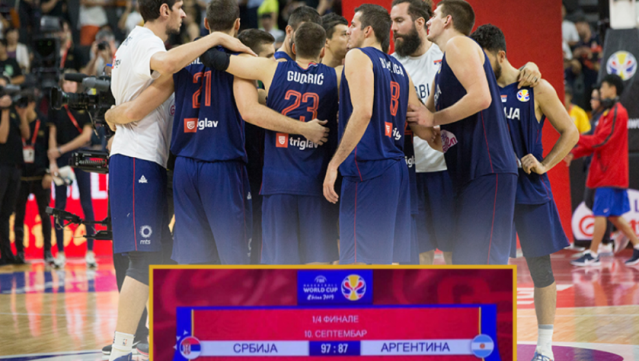 rezultat nakon meča Argentine i Srbije
