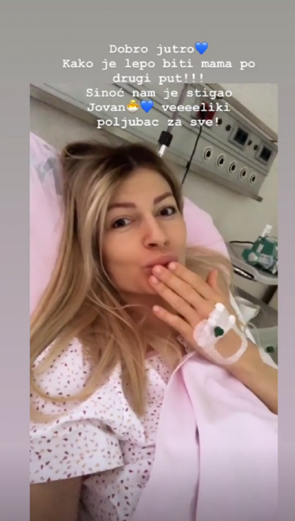 Jovana Petković i sin Jovan
