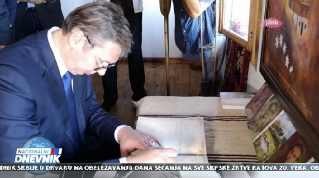 Aleksandar Vučić u kući Gavrila Principa