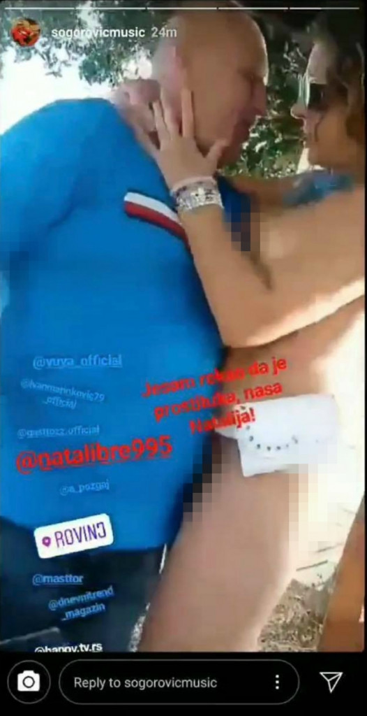 Natalija Vukmanović