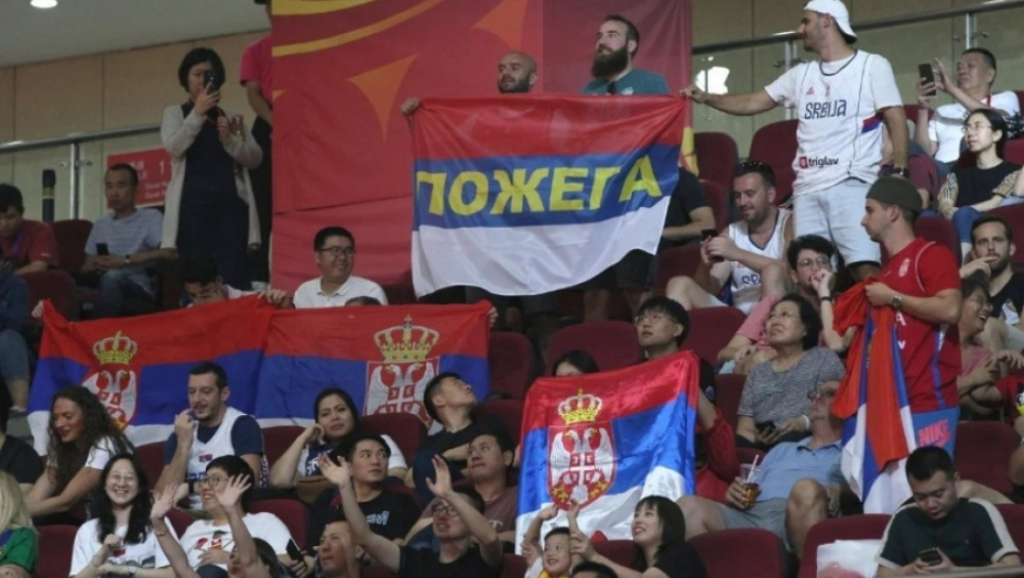Srbija - Češka